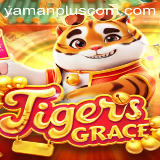 Exploring the Enchanting World of TigersGrace: A Thrilling Game Experience